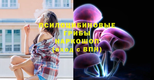 дистиллят марихуана Горнозаводск