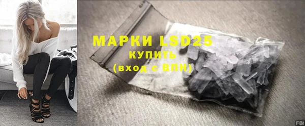 прущая мука Мегион