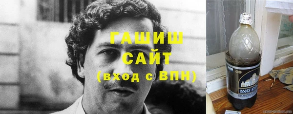 прущий лед Горняк