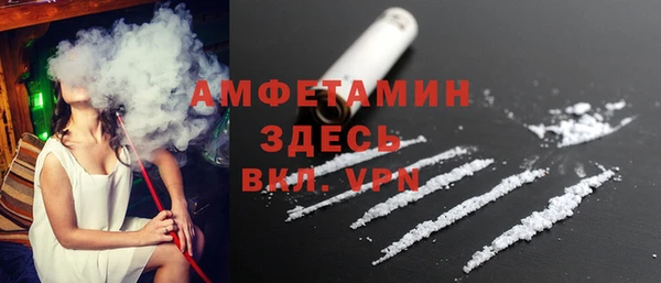 марихуана Горно-Алтайск