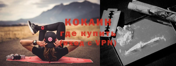 таблы Тихвин