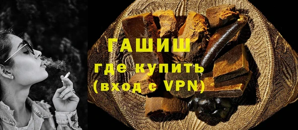 таблы Тихвин