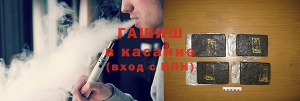 прущий лед Горняк