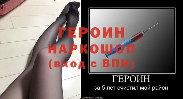 марихуана Горно-Алтайск