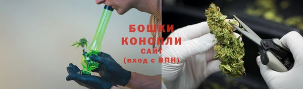 дистиллят марихуана Горнозаводск