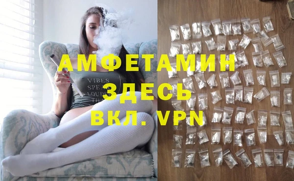 дистиллят марихуана Горнозаводск