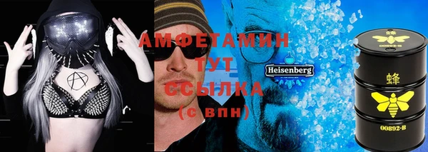 марихуана Горно-Алтайск
