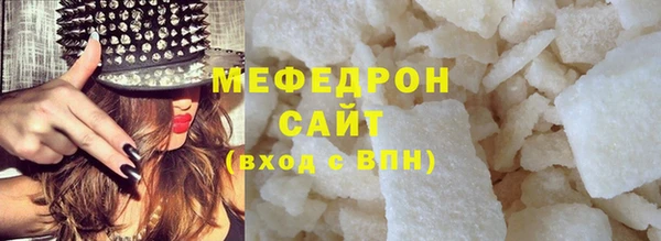 марки nbome Тобольск