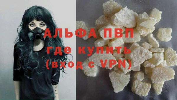 марки nbome Тобольск