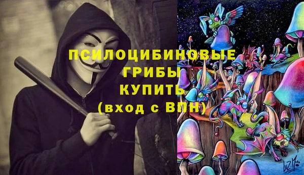 дистиллят марихуана Горнозаводск
