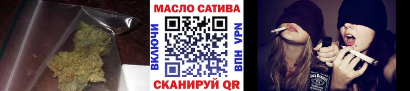 Дистиллят ТГК гашишное масло  Октябрьск 