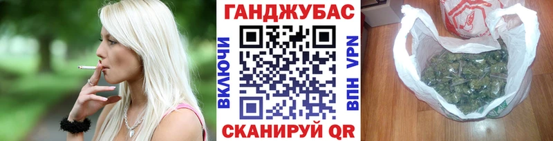 наркошоп  Октябрьск  Каннабис SATIVA & INDICA 